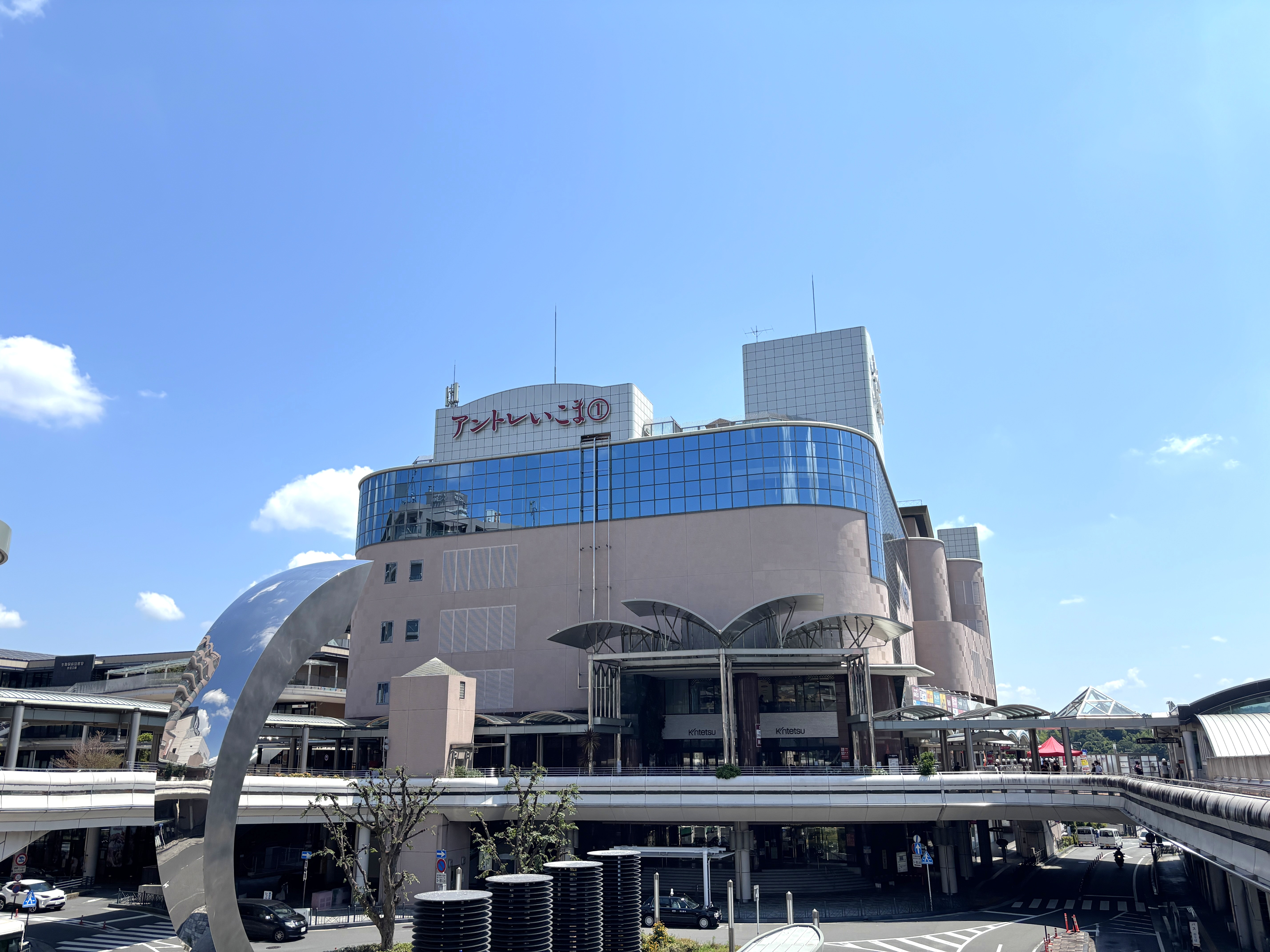 アントレ生駒